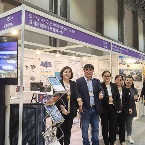 大阳城集团娱乐网站app666SOY携多款新能源电子产品亮相香港环球资源消费电子展 